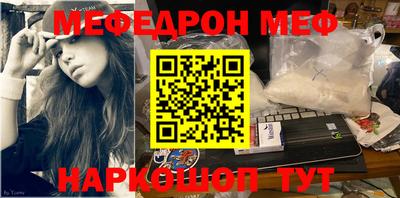 марки nbome Обнинск