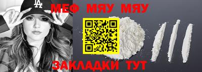 Альфа ПВП Нягань
