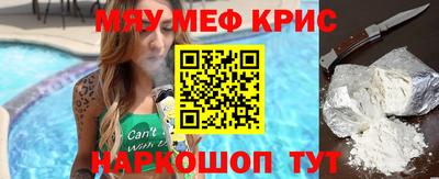Альфа ПВП Нягань