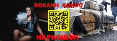 Альфа ПВП Нягань