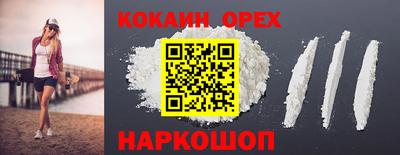Альфа ПВП Нягань