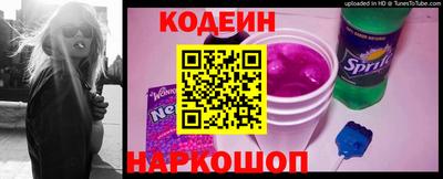 крисы Обь