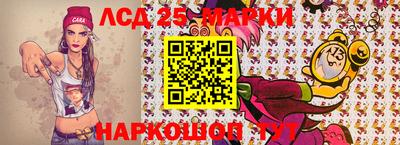 Альфа ПВП Нягань