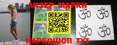 крисы Обь