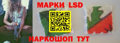 Альфа ПВП Нягань