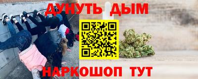 Альфа ПВП Нягань