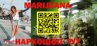 крисы Обь