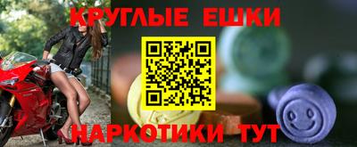 крисы Обь