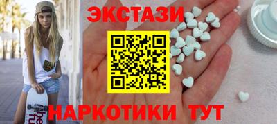 Альфа ПВП Нягань