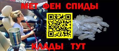 марки nbome Обнинск