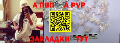 марки nbome Обнинск