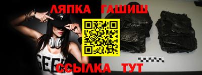Альфа ПВП Нягань