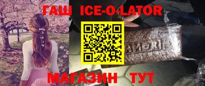 марки nbome Обнинск