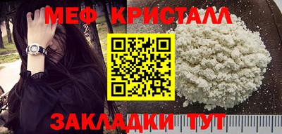 Альфа ПВП Нягань