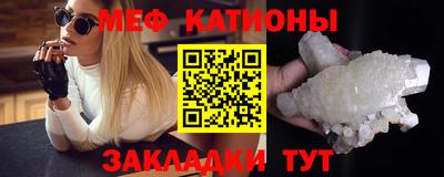 марки nbome Обнинск